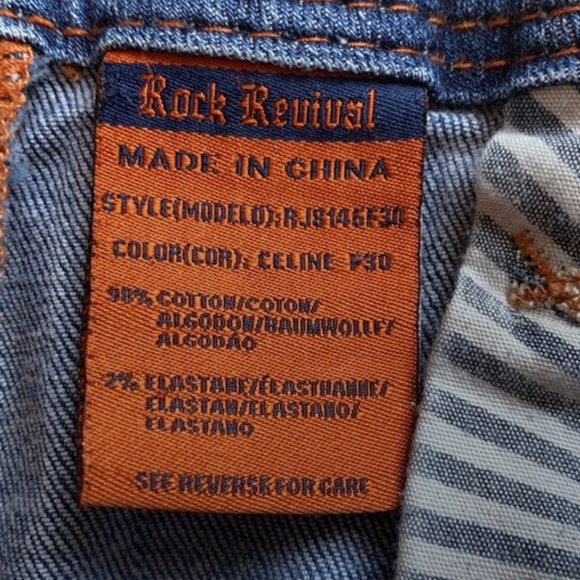 ROCK REVIVAL CUTOFF JEAN SHORTS Size 28 - Picture 9 of 10